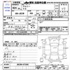 suzuki jimny 2012 -SUZUKI--Jimny JB23W--673395---SUZUKI--Jimny JB23W--673395- image 3