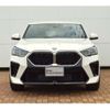 bmw x2 2024 -BMW--BMW X2 3BA-42GM20--WBA42GM0X05Y74***---BMW--BMW X2 3BA-42GM20--WBA42GM0X05Y74***- image 6