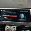 bmw x1 2019 -BMW--BMW X1 LDA-HT20--WBAHT920705L23988---BMW--BMW X1 LDA-HT20--WBAHT920705L23988- image 3