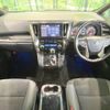 toyota vellfire 2020 -TOYOTA--Vellfire 3BA-AGH30W--AGH30-9004740---TOYOTA--Vellfire 3BA-AGH30W--AGH30-9004740- image 2