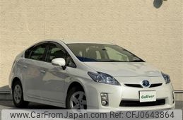 toyota prius 2010 -TOYOTA--Prius DAA-ZVW30--ZVW30-0137456---TOYOTA--Prius DAA-ZVW30--ZVW30-0137456-