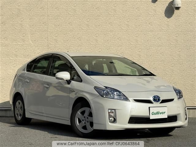 toyota prius 2010 -TOYOTA--Prius DAA-ZVW30--ZVW30-0137456---TOYOTA--Prius DAA-ZVW30--ZVW30-0137456- image 1