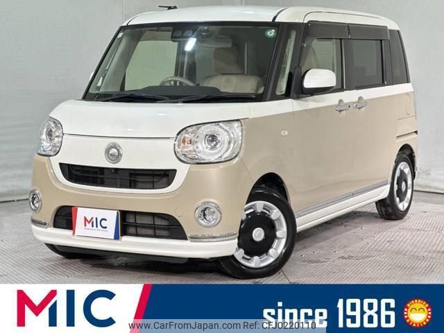 daihatsu move-canbus 2019 quick_quick_LA800S_LA800S-0159647 image 1