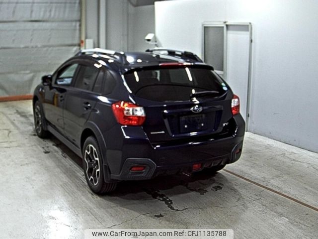 subaru xv 2014 -SUBARU--Subaru XV GP7-071990---SUBARU--Subaru XV GP7-071990- image 2