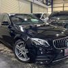 mercedes-benz e-class-station-wagon 2016 quick_quick_213245C_WDD2132452A151436 image 3