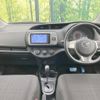 toyota vitz 2015 -TOYOTA--Vitz DBA-KSP130--KSP130-2162424---TOYOTA--Vitz DBA-KSP130--KSP130-2162424- image 2