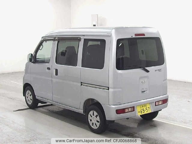 daihatsu hijet-van 2013 -DAIHATSU 【広島 480ﾇ6957】--Hijet Van S331V--0085943---DAIHATSU 【広島 480ﾇ6957】--Hijet Van S331V--0085943- image 2