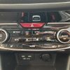 subaru forester 2020 CFJ1754802 image 23