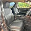 lexus nx 2024 quick_quick_AAZH20_AAZH20-1016573 image 8