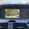 mercedes-benz c-class-station-wagon 2012 -MERCEDES-BENZ--Benz C Class Wagon DBA-204248--WDD2042482F857133---MERCEDES-BENZ--Benz C Class Wagon DBA-204248--WDD2042482F857133- image 11