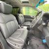 nissan elgrand 2014 -NISSAN--Elgrand DBA-TE52--TE52-071854---NISSAN--Elgrand DBA-TE52--TE52-071854- image 8