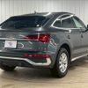 audi q5 2023 CFJ1628530 image 16