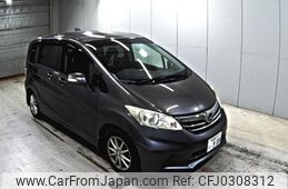 honda freed 2013 -HONDA 【鈴鹿 530は】--Freed GB3-1433419---HONDA 【鈴鹿 530は】--Freed GB3-1433419-