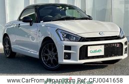 toyota copen 2022 -TOYOTA--Toyota Copen 3BA-LA400A--LA400A-0004494---TOYOTA--Toyota Copen 3BA-LA400A--LA400A-0004494-