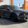 mazda cx-8 2020 -MAZDA--CX-8 5BA-KG5P--KG5P-201967---MAZDA--CX-8 5BA-KG5P--KG5P-201967- image 8