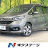 honda freed-hybrid 2022 CFJ1788174 image 1