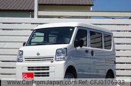 nissan nv100-clipper 2022 quick_quick_DR17V_580342