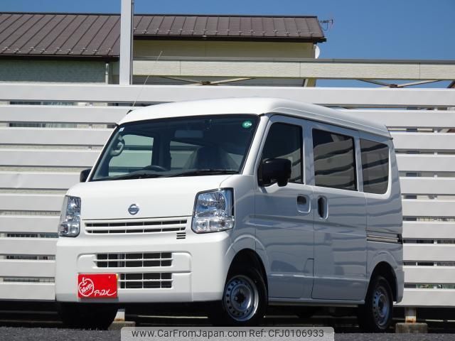 nissan nv100-clipper 2022 quick_quick_DR17V_580342 image 1