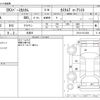 mitsubishi ek-space 2016 CFJ1770469 image 3