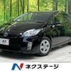 toyota prius 2011 -TOYOTA--Prius DAA-ZVW30--ZVW30-5322464---TOYOTA--Prius DAA-ZVW30--ZVW30-5322464- image 1