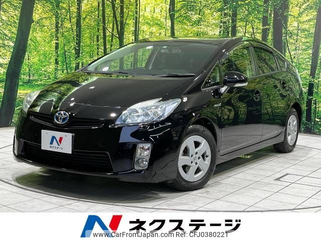 toyota prius 2011 -TOYOTA--Prius DAA-ZVW30--ZVW30-5322464---TOYOTA--Prius DAA-ZVW30--ZVW30-5322464- image 1