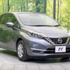 nissan note 2020 -NISSAN--Note DBA-E12--E12-721600---NISSAN--Note DBA-E12--E12-721600- image 16