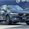 volvo xc60 2020 -VOLVO--Volvo XC60 LDA-UD4204TXC--YV1UZA8MCL1544461---VOLVO--Volvo XC60 LDA-UD4204TXC--YV1UZA8MCL1544461- image 5