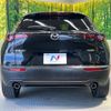 mazda cx-3 2019 -MAZDA--CX-30 3DA-DM8P--DM8P-102007---MAZDA--CX-30 3DA-DM8P--DM8P-102007- image 15