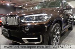 bmw x5 2014 CFJ1543827