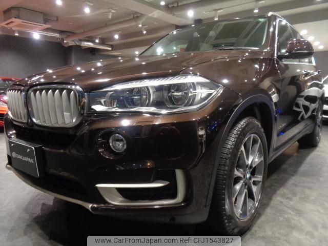 bmw x5 2014 CFJ1543827 image 1