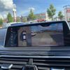 bmw 7-series 2019 CFJ1679482 image 3