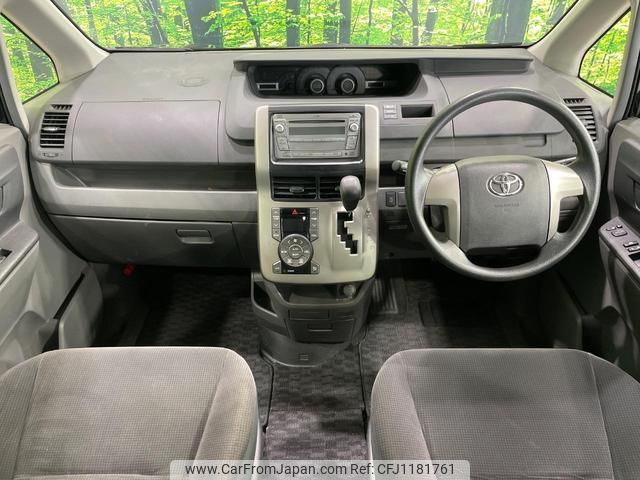 toyota voxy 2008 quick_quick_ZRR70G_ZRR70-0138424 image 2