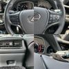 lexus ls 2021 CFJ1623766 image 10