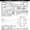 daihatsu tanto 2012 -DAIHATSU--Tanto L375S-0517887---DAIHATSU--Tanto L375S-0517887- image 3