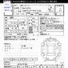 suzuki alto-lapin 2012 CFJ1538819 image 3