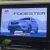 subaru forester 2019 -SUBARU--Forester 5AA-SKE--SKE-015792---SUBARU--Forester 5AA-SKE--SKE-015792- image 3