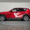 mazda mazda-others 2023 CFJ1471069 image 6
