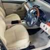 toyota allion 2014 CFJ1633504 image 10