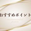 nissan skyline 2015 -NISSAN--Skyline DAA-HV37--HV37-207152---NISSAN--Skyline DAA-HV37--HV37-207152- image 6