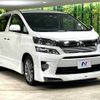 toyota vellfire 2013 -TOYOTA--Vellfire DBA-ANH20W--ANH20-8309868---TOYOTA--Vellfire DBA-ANH20W--ANH20-8309868- image 18