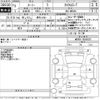 toyota roomy 2021 -TOYOTA 【群馬 540ら3】--Roomy M900A-0550625---TOYOTA 【群馬 540ら3】--Roomy M900A-0550625- image 3