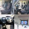 nissan serena 2016 -NISSAN--Serena DAA-HFC26--HFC26-299504---NISSAN--Serena DAA-HFC26--HFC26-299504- image 6