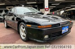 toyota supra 1992 CFJ1904193