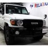 toyota landcruiser-70 2015 quick_quick_CBF-GRJ79K_GRJ79-1002608 image 1