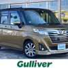 daihatsu thor 2016 -DAIHATSU--Thor DBA-M900S--M900S-0000691---DAIHATSU--Thor DBA-M900S--M900S-0000691- image 1