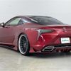 lexus lc 2017 -LEXUS--Lexus LC DBA-URZ100--URZ100-0001159---LEXUS--Lexus LC DBA-URZ100--URZ100-0001159- image 15