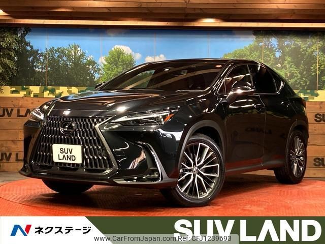 lexus nx 2023 quick_quick_AAZH20_AAZH20-1004704 image 1