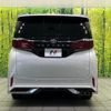 toyota alphard 2024 CFJ1606782 image 16
