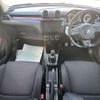 suzuki swift 2023 CFJ1898667 image 5