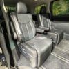 toyota vellfire 2010 CFJ1786371 image 8